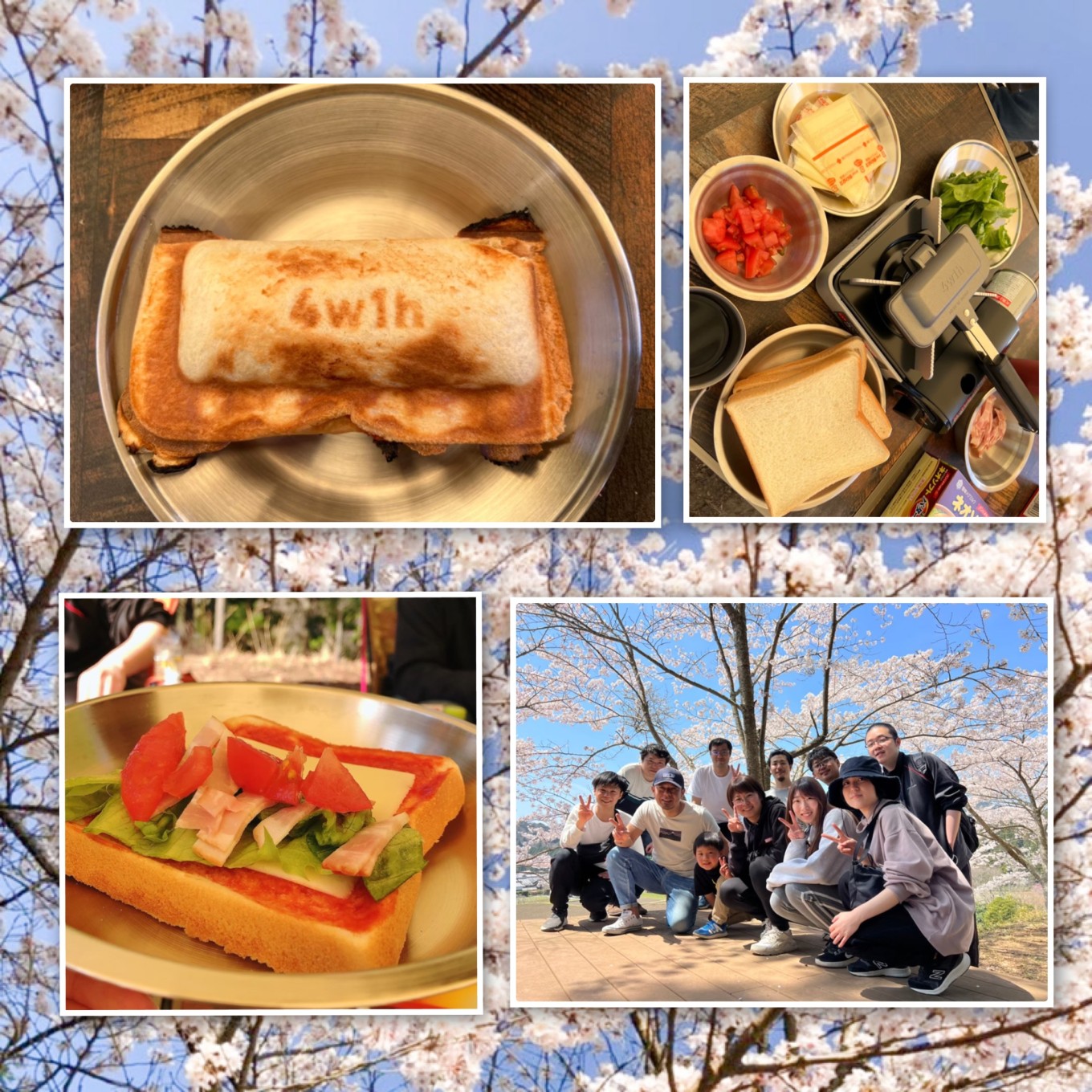 パレットリンクブログ
vol.30「春キャン2022🏕⑤」