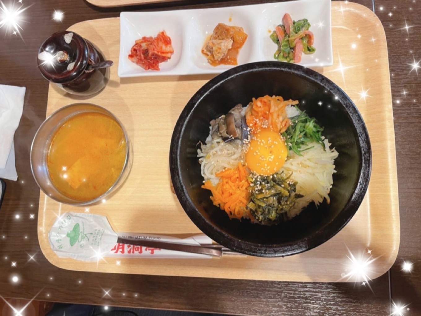 【日本ビオトープ】近くの韓国料理屋さん👨🍳