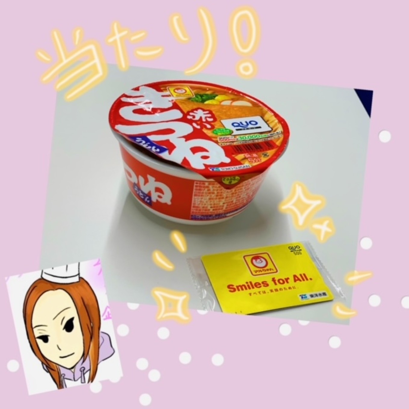 パスキンさんの日常④