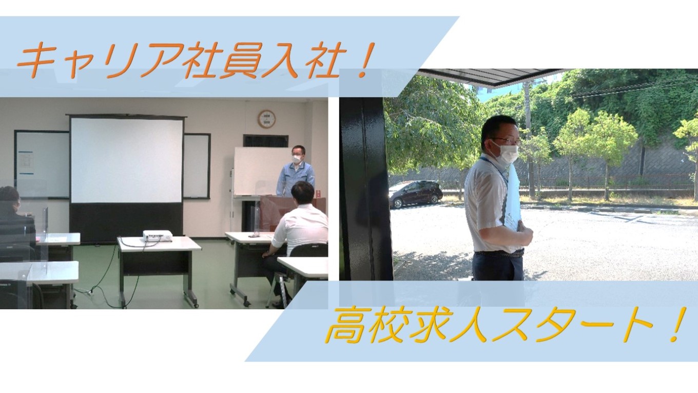 本日7/1は・・・