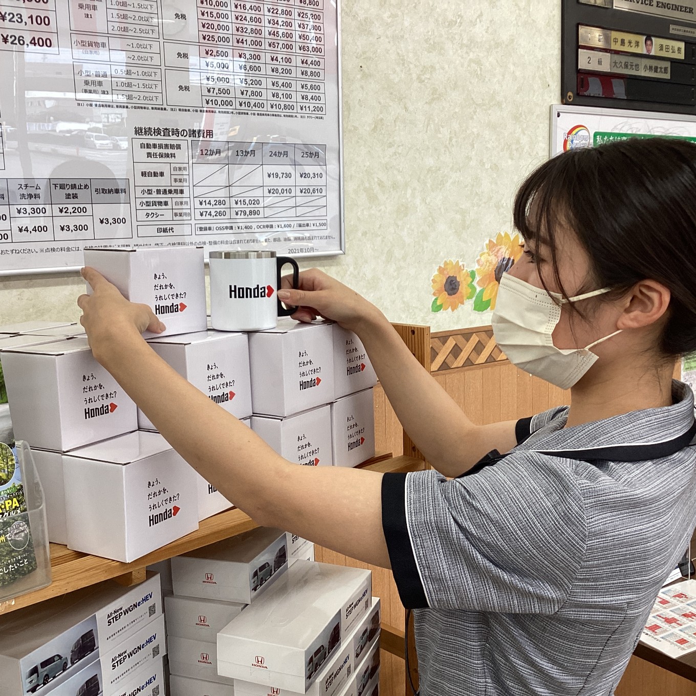 お店のディスプレイ