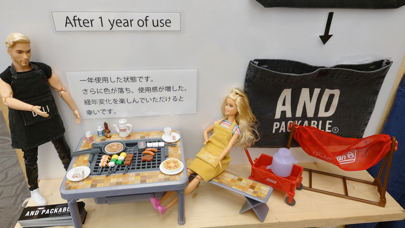 【現場からリポート】展示会とはつまり、幻想なんだよ