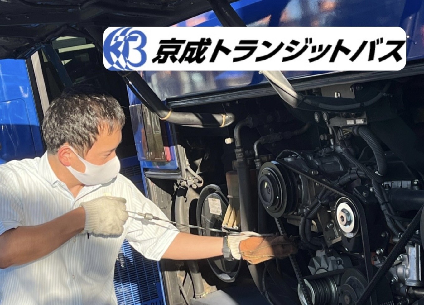 一日の始まり