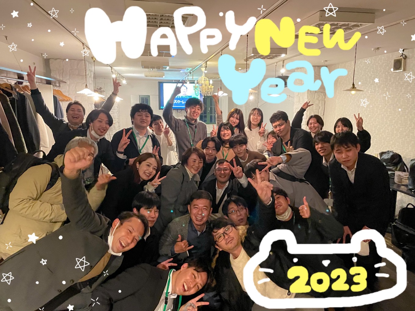パレットリンクブログ
vol.46「年始のご挨拶」