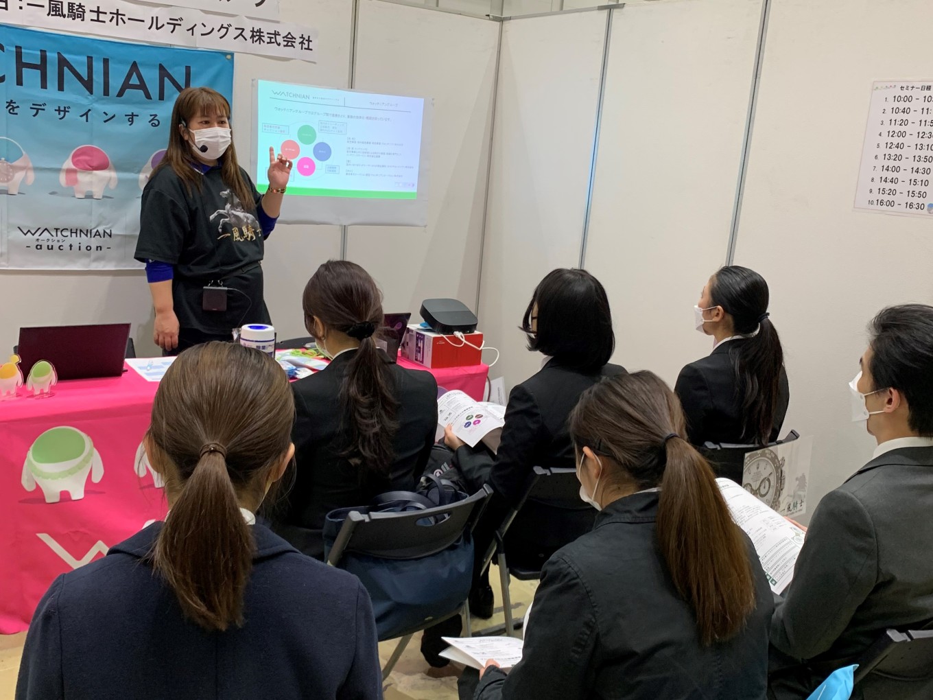 東京で働きたい方必見(沖縄編)