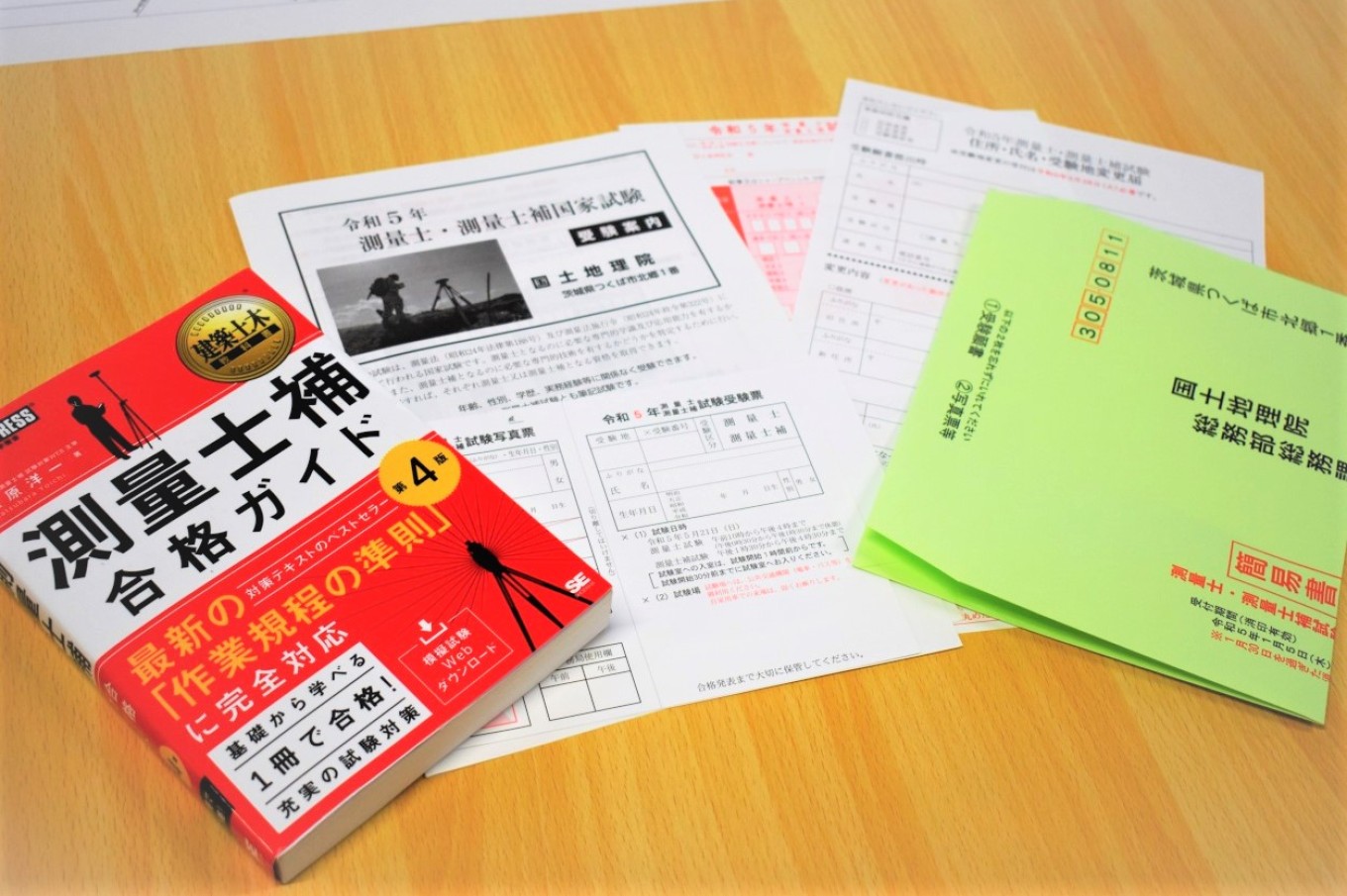 ただいま試験勉強中!~体調管理に気を付けて~