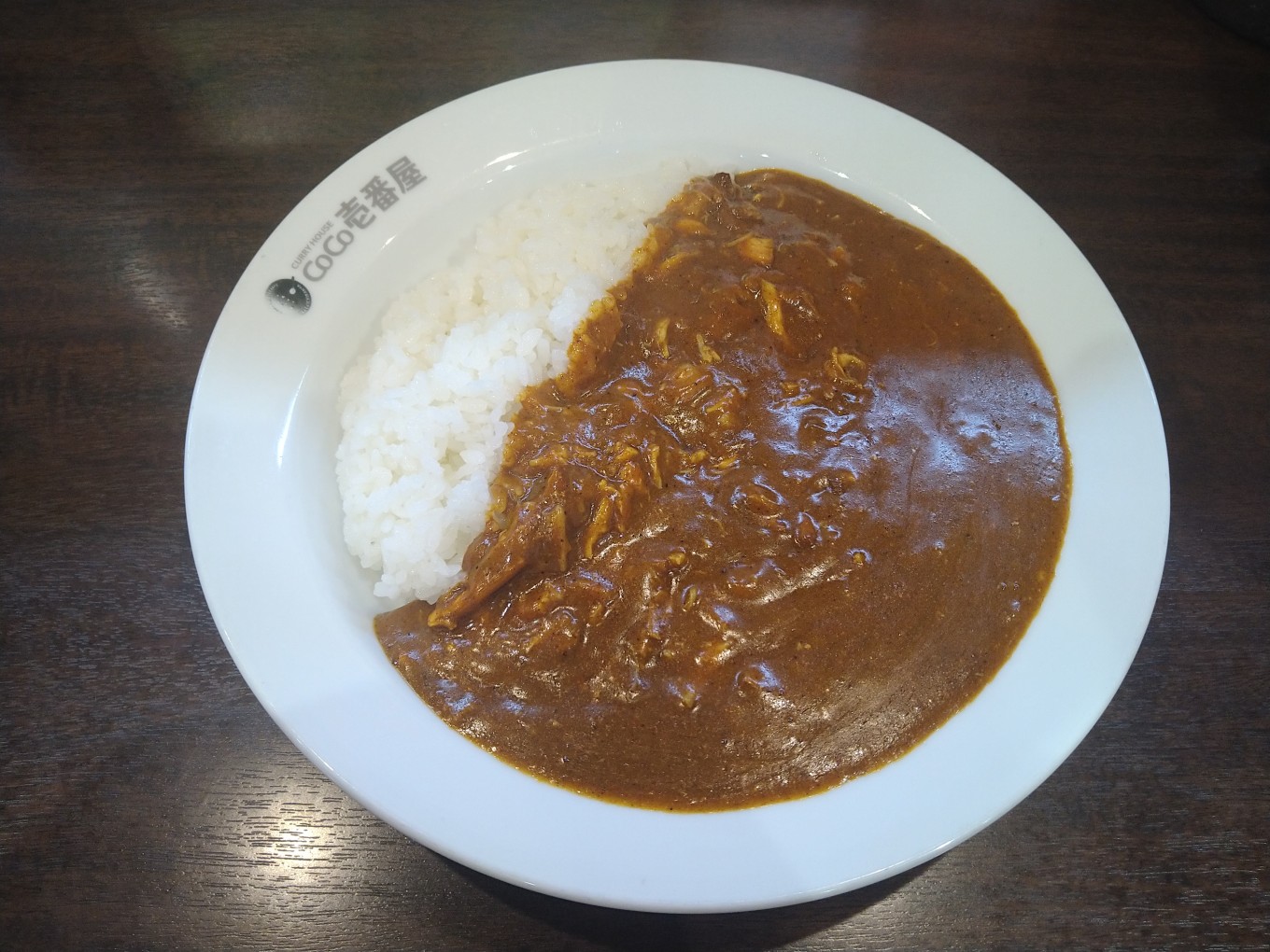 辛さに挑戦!!