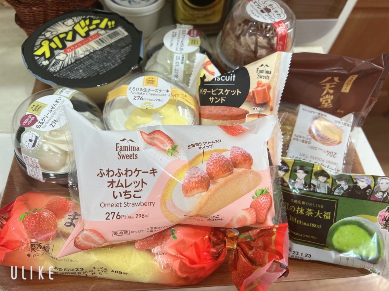 大量の差し入れ♪