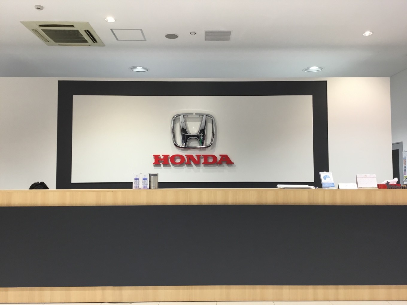 私が働いているHonda Cars山梨 竜王店のご紹介です!