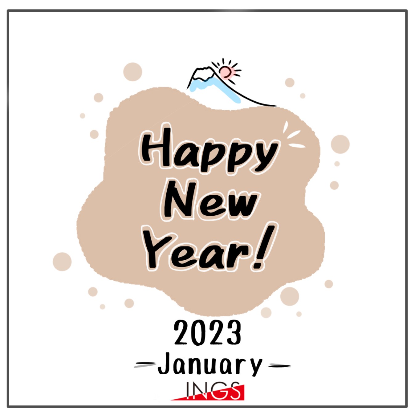 謹賀新年🎍