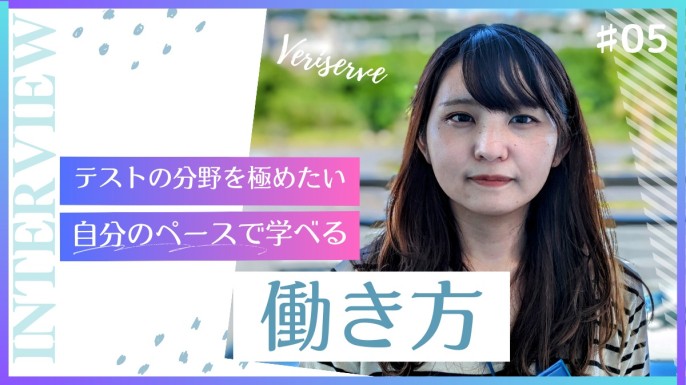 株式会社ステージプランナー」を含むストーリーズ | 「企業の日常」を