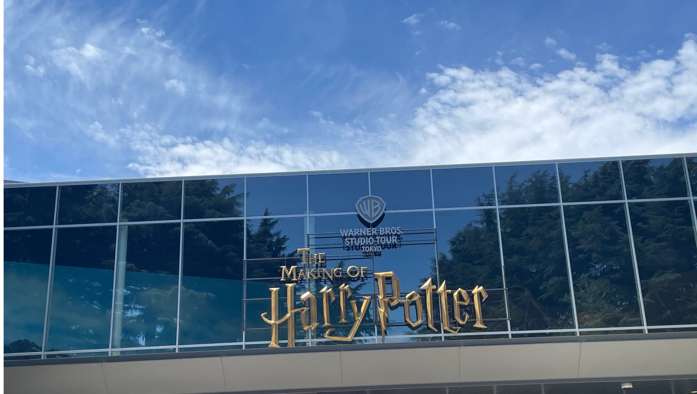 魔法界に行ってきました🧙
