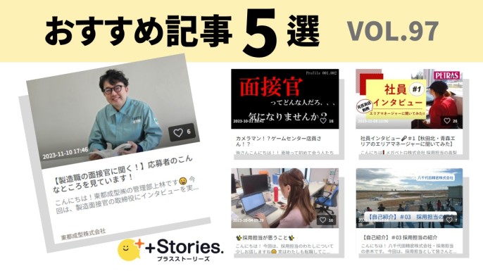 2021年版🧸】Anitube代わりのおすすめ動画サイト7選！観れない理由も