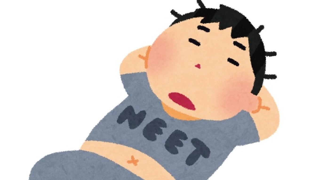 労働意欲がない新入社員のレビュー