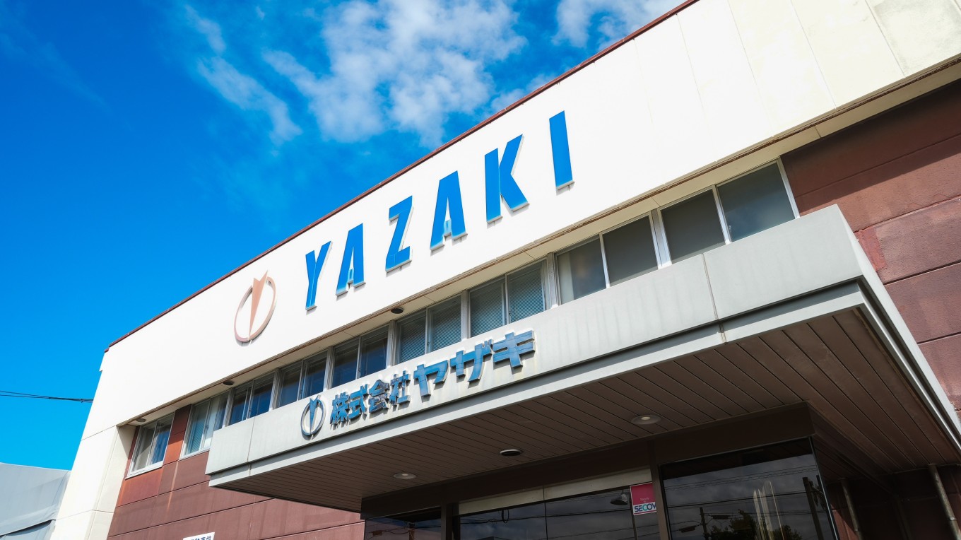 はじめまして。株式会社ヤザキです!