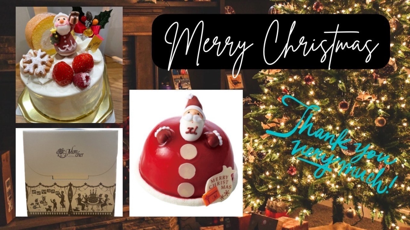 クリスマスケーキ🎂のプレゼント☺