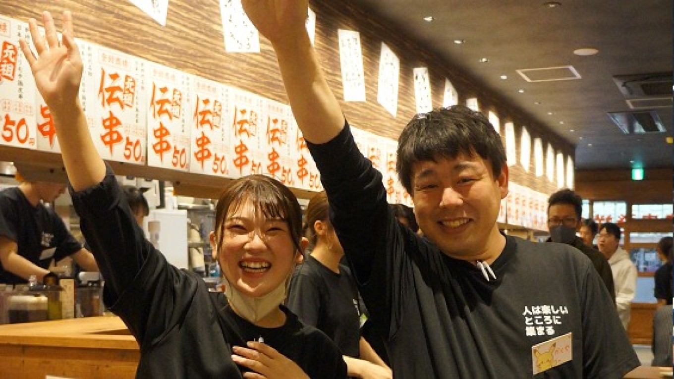 ☀太陽だより㊵ 11/30(木)新時代流山船橋駅前店 グランドオープン🎉