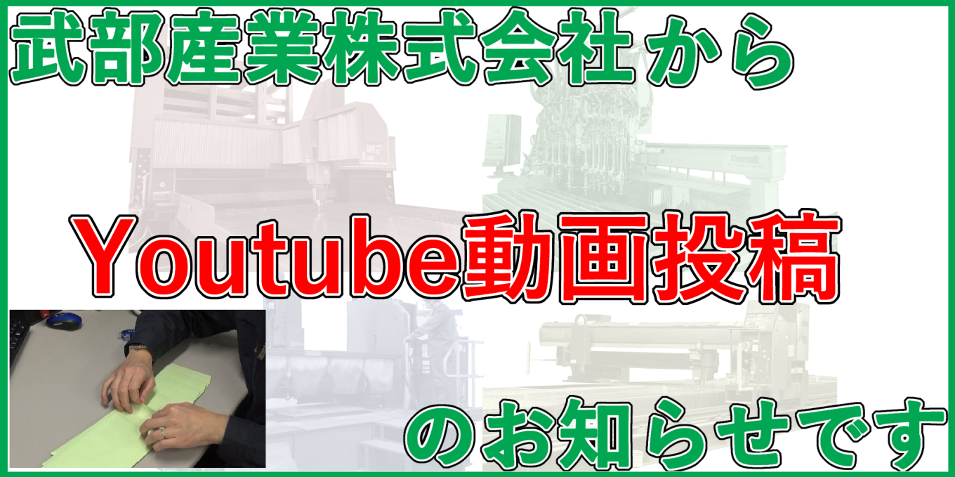 佐藤さんの必殺技●~*