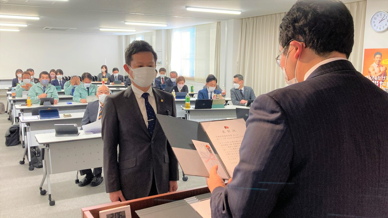 表彰の様子★営業部編