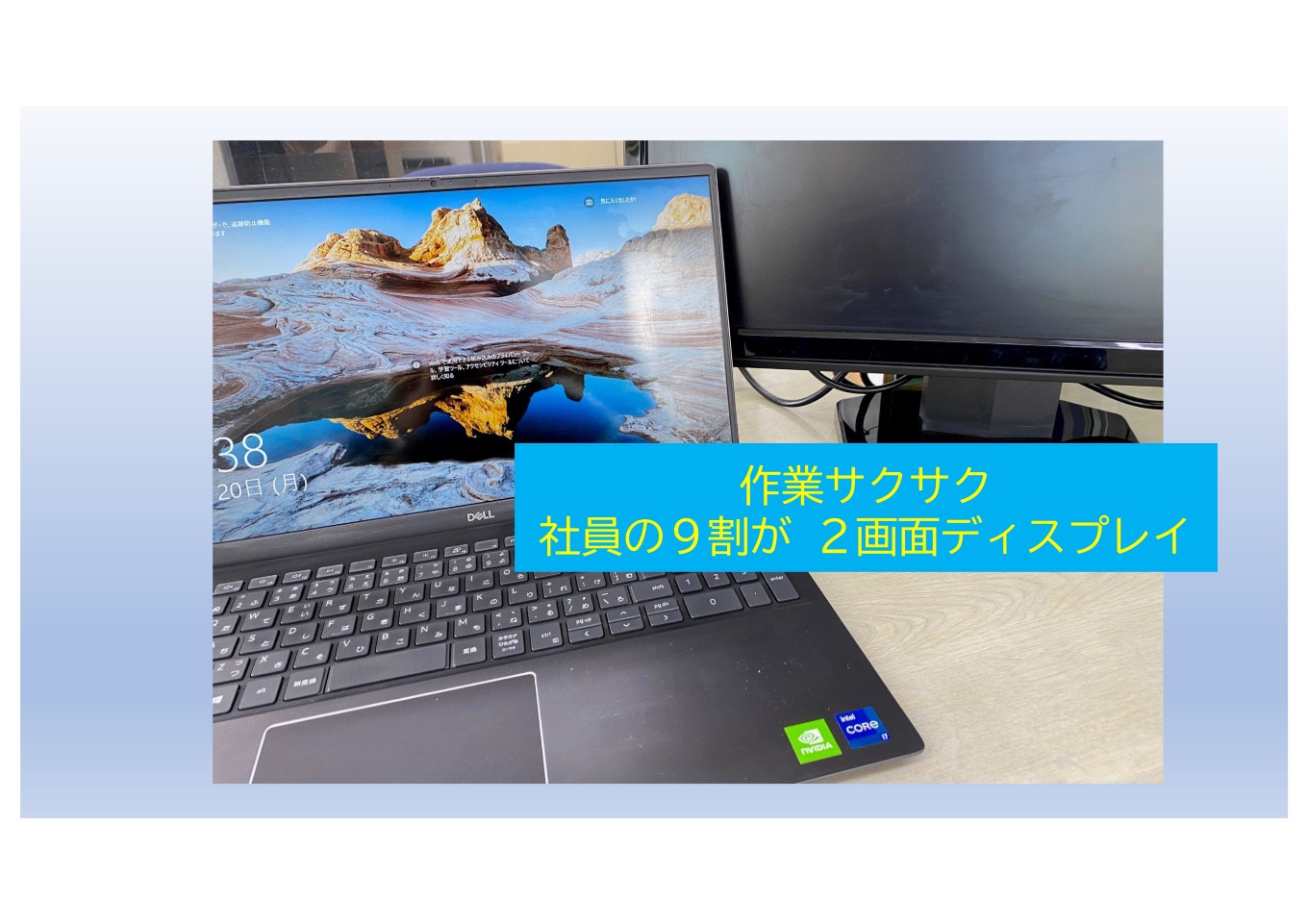 忙しいほうが好きかも