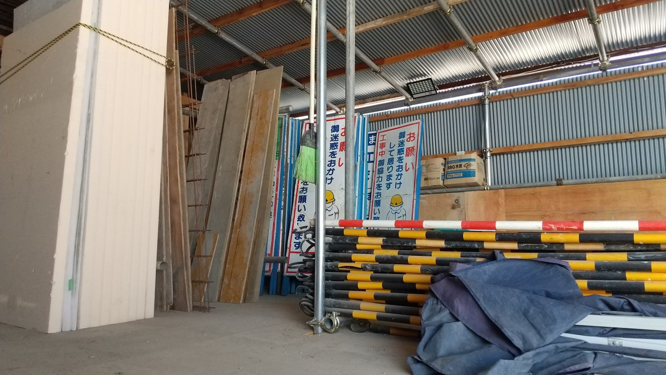 美しき置場