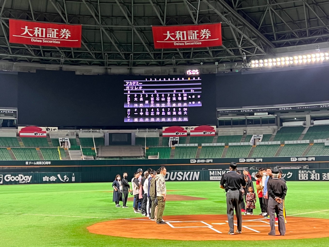 野球大会⚾️
