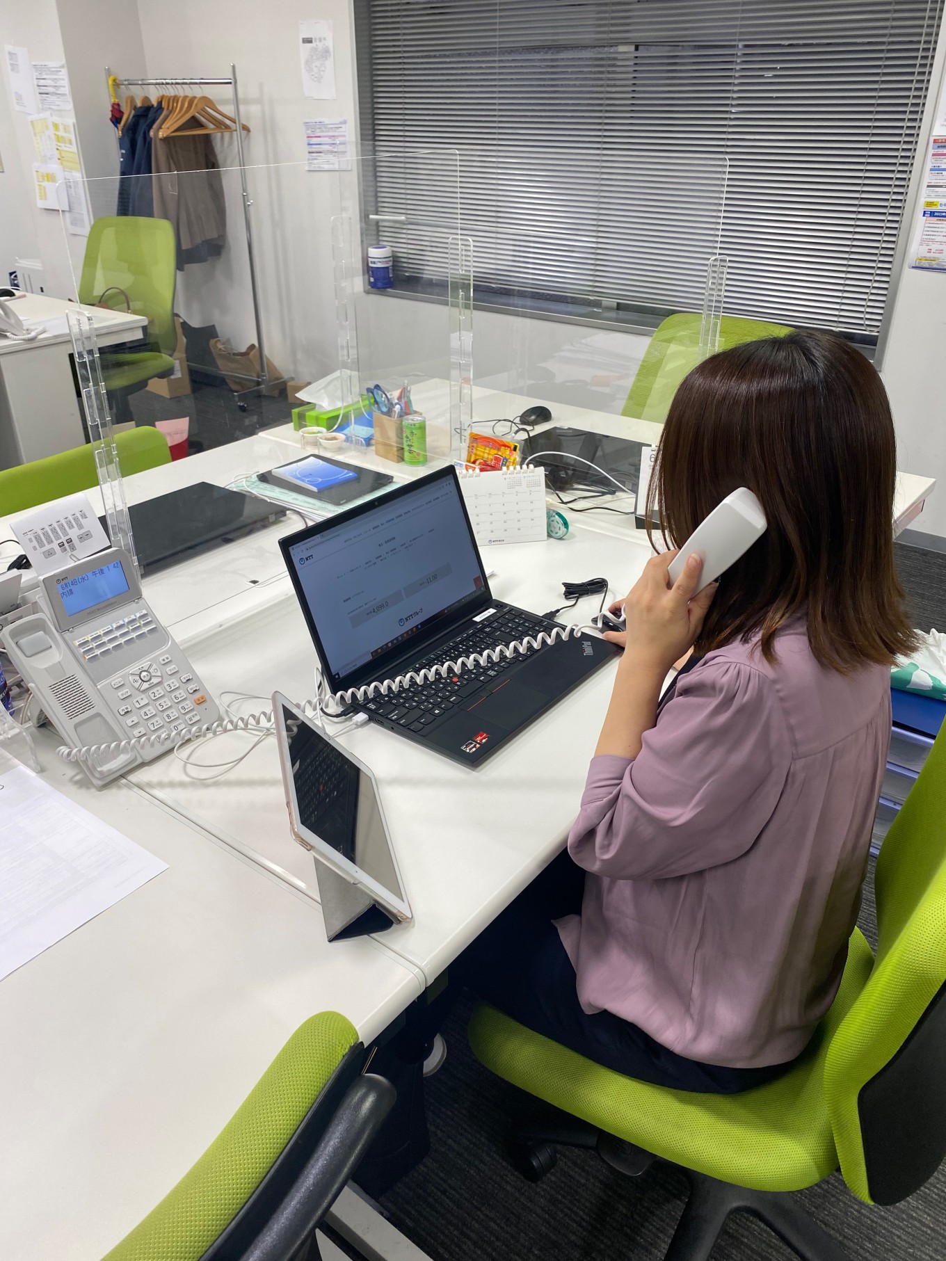 オールの産休育休制度