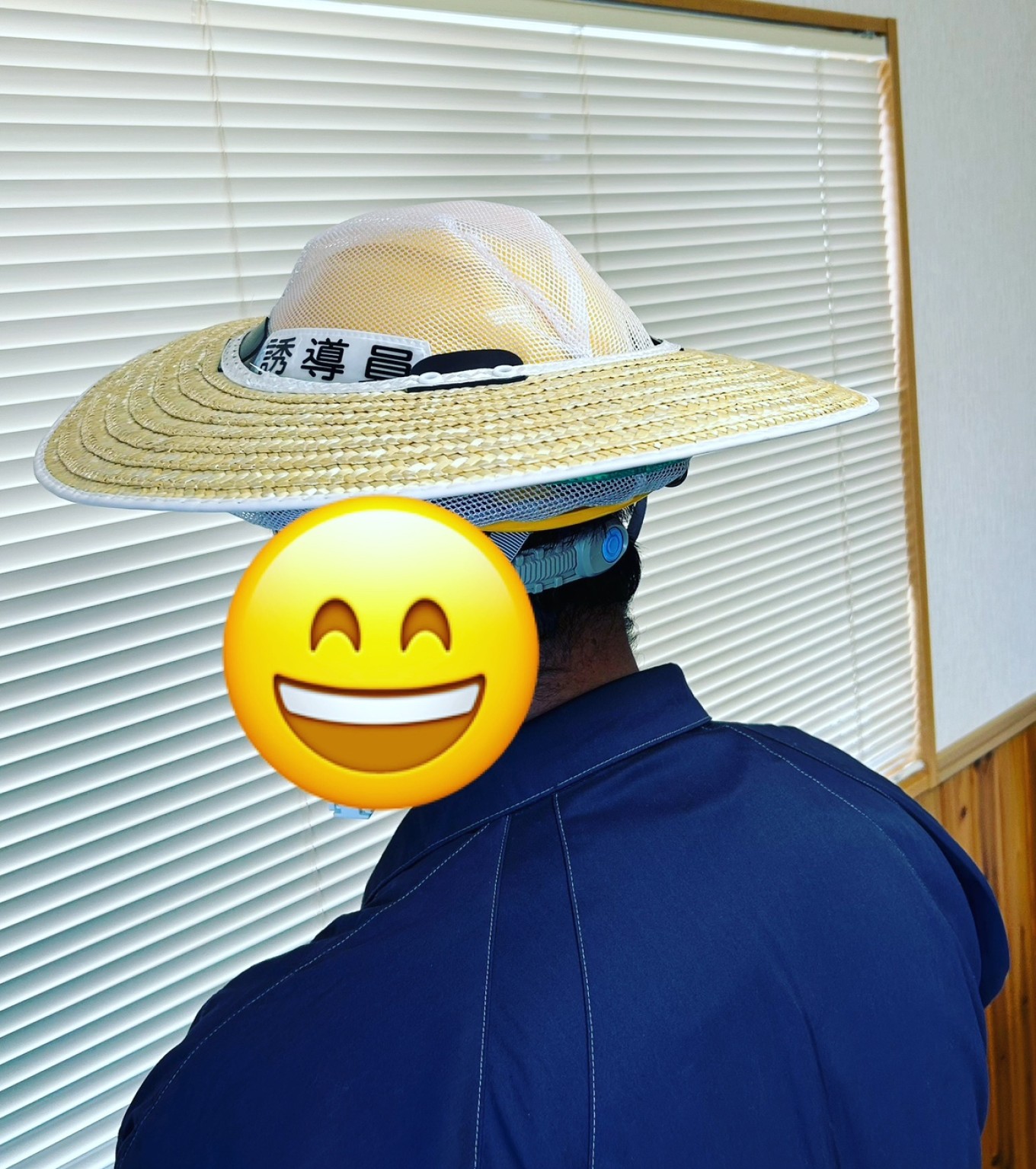 👒熱中症対策👒