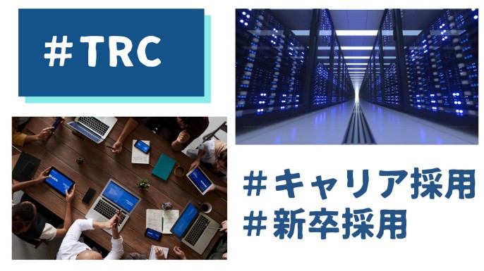 採用」を含むストーリーズ | 「企業の日常」を飾らずに届ける。+