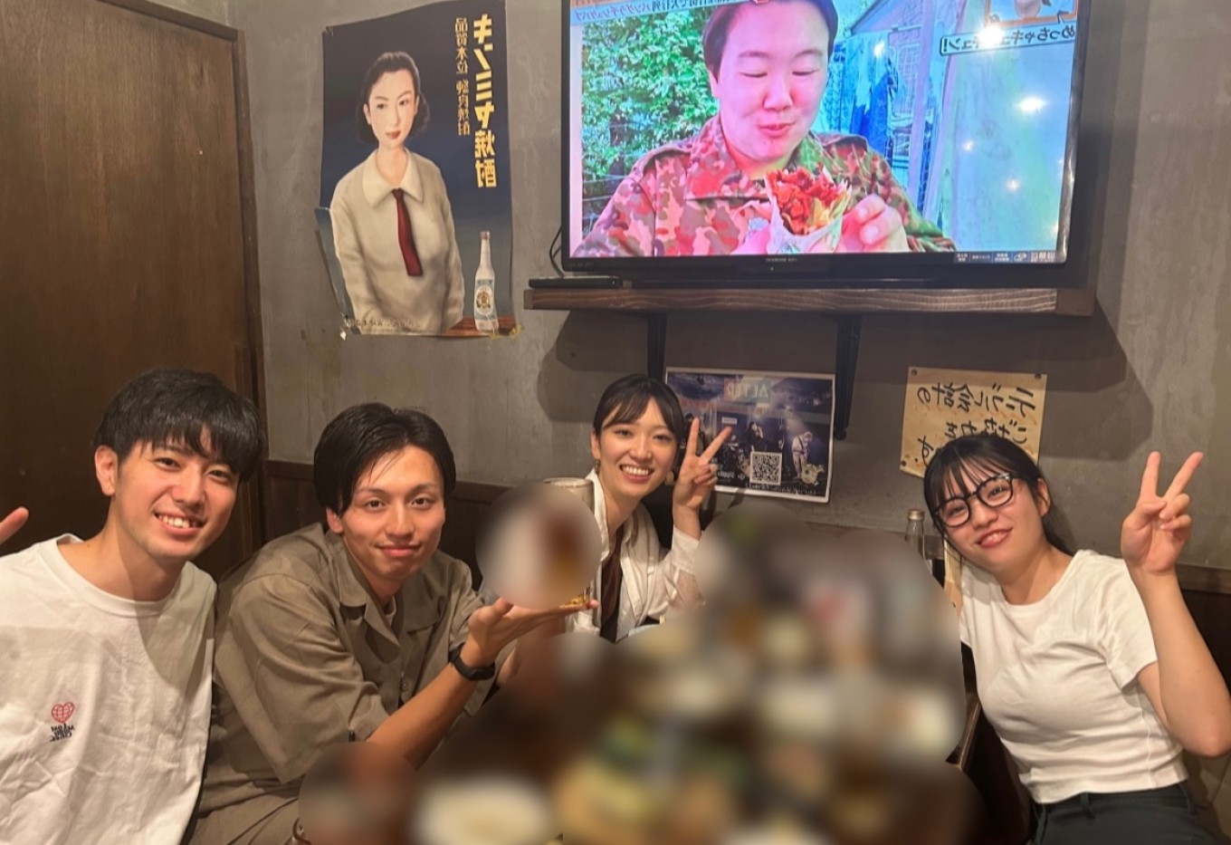 同期!