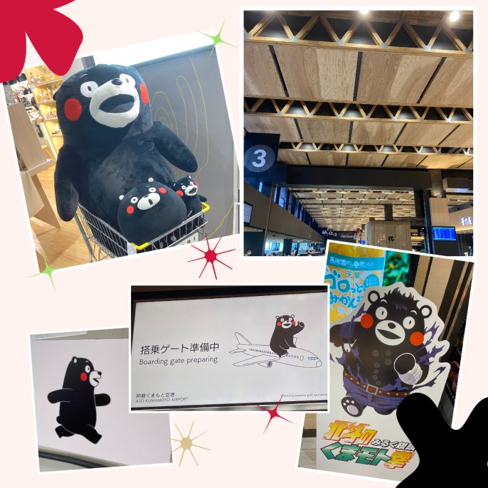 🍉🐻夏休み一番乗りっ⁈