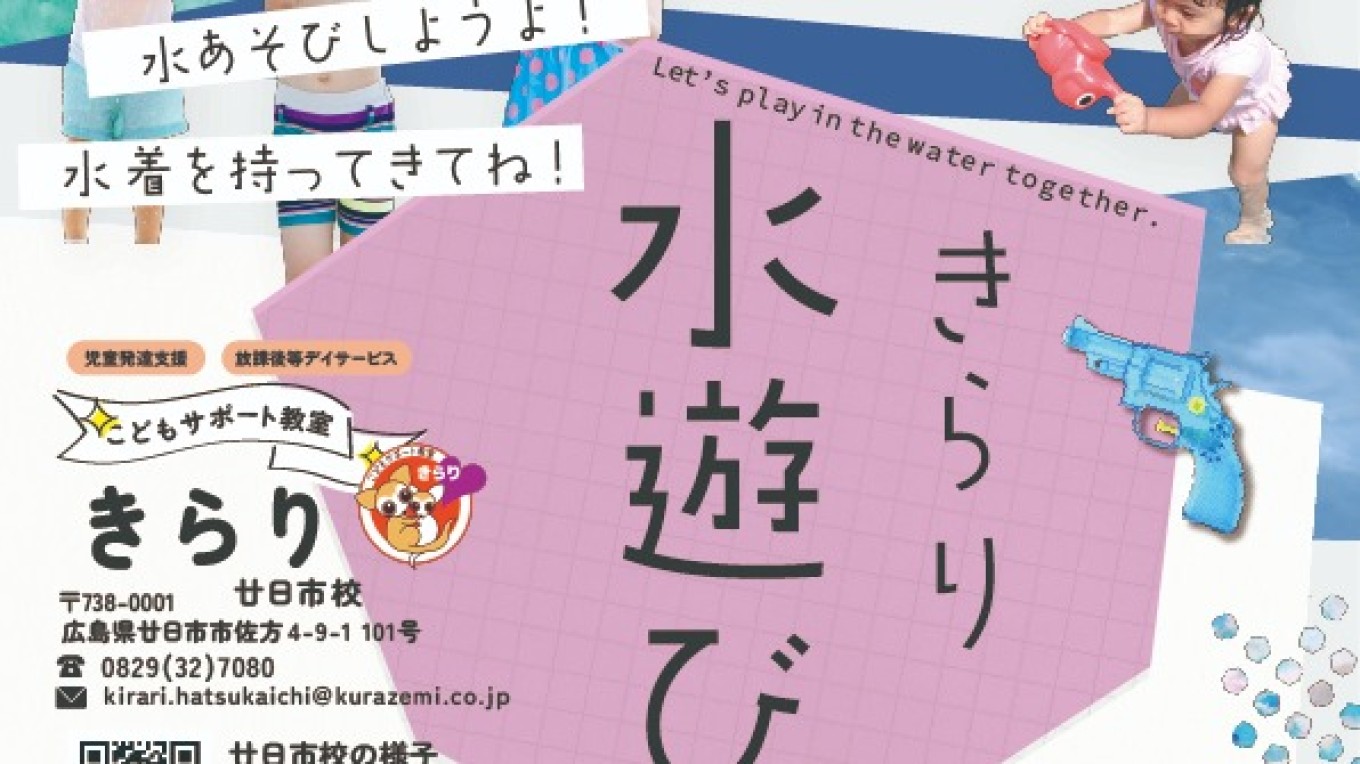 ある日の支援の様子(消しゴム編)🍀