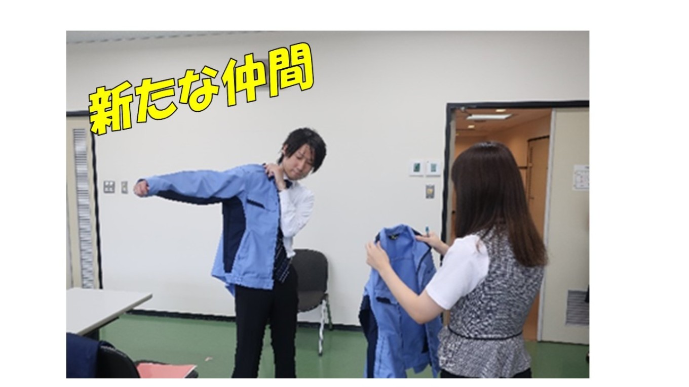 キャリア採用社員が入社しました!
