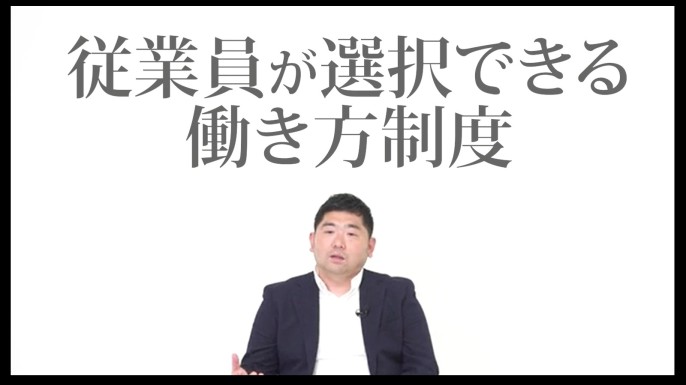 駅チカ」を含むストーリーズ | 「企業の日常」を飾らずに届ける。+