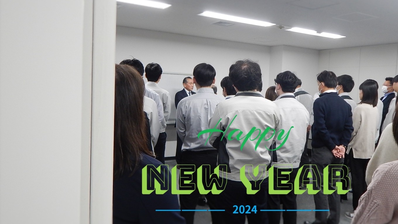 🎍今年もよろしくお願いします。