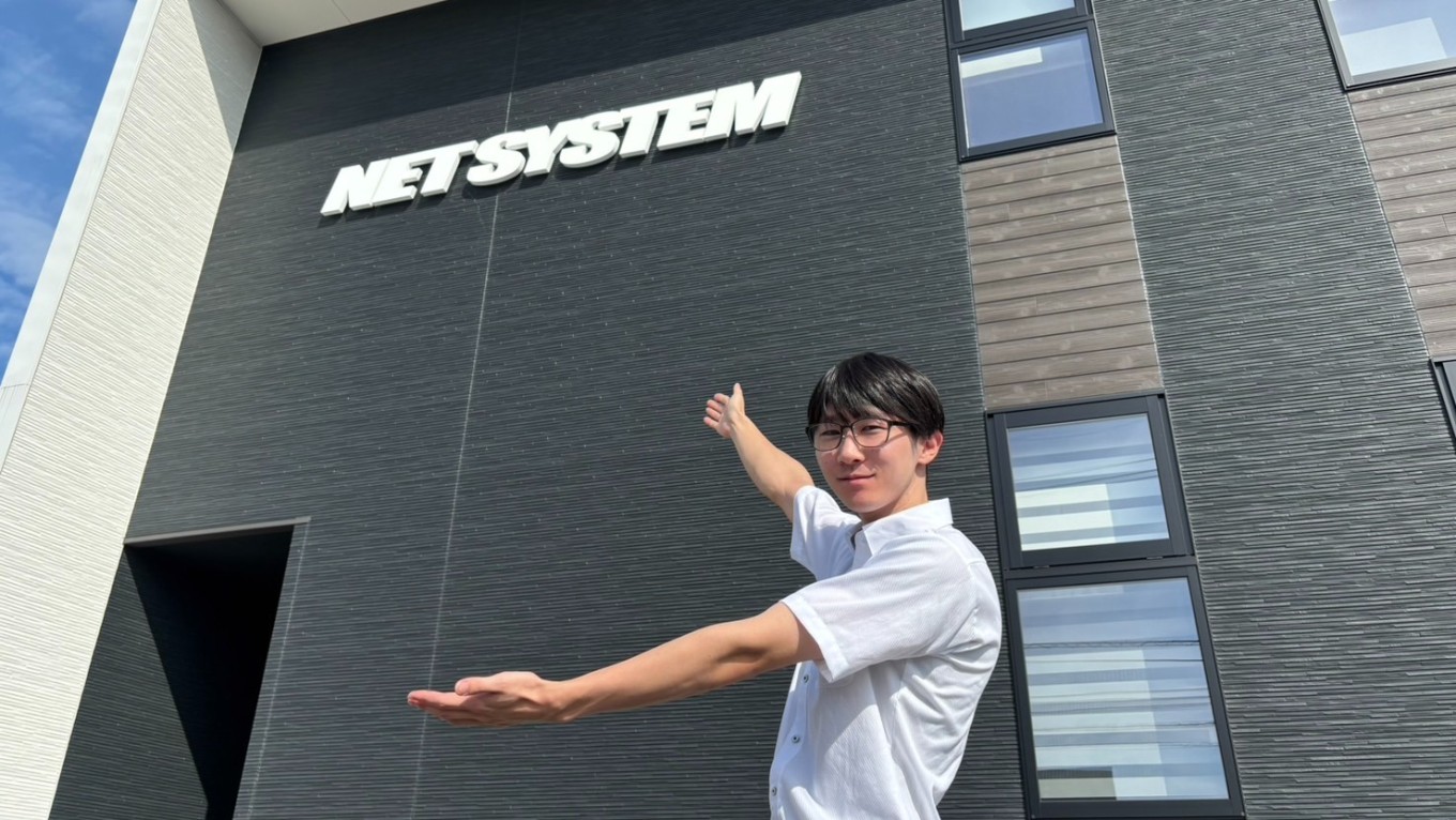 💻開発部の若手社員💻