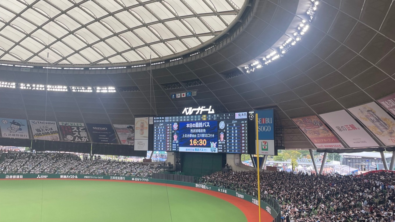 来シーズンこそは!!!