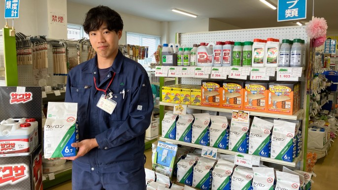 [転職のきっかけ]　職員インタビュー　№3