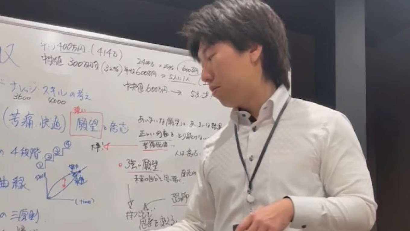 ハウスウェル研修制度のご紹介✨