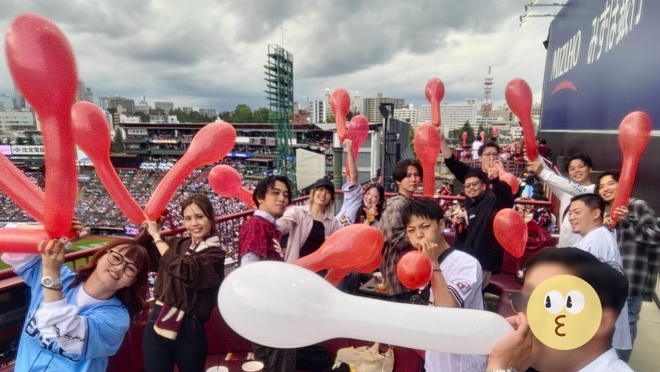 愛ある会社ってどんな感じ？