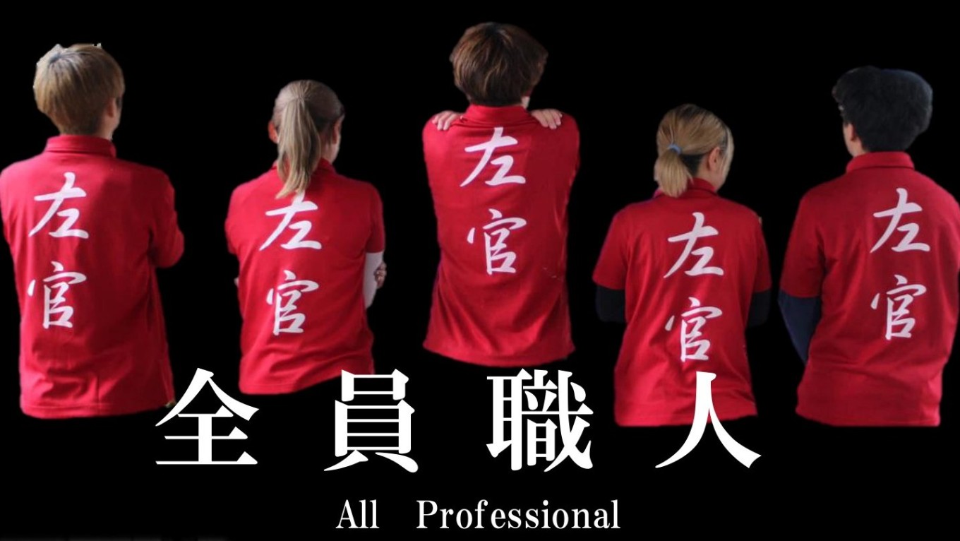 初投稿!