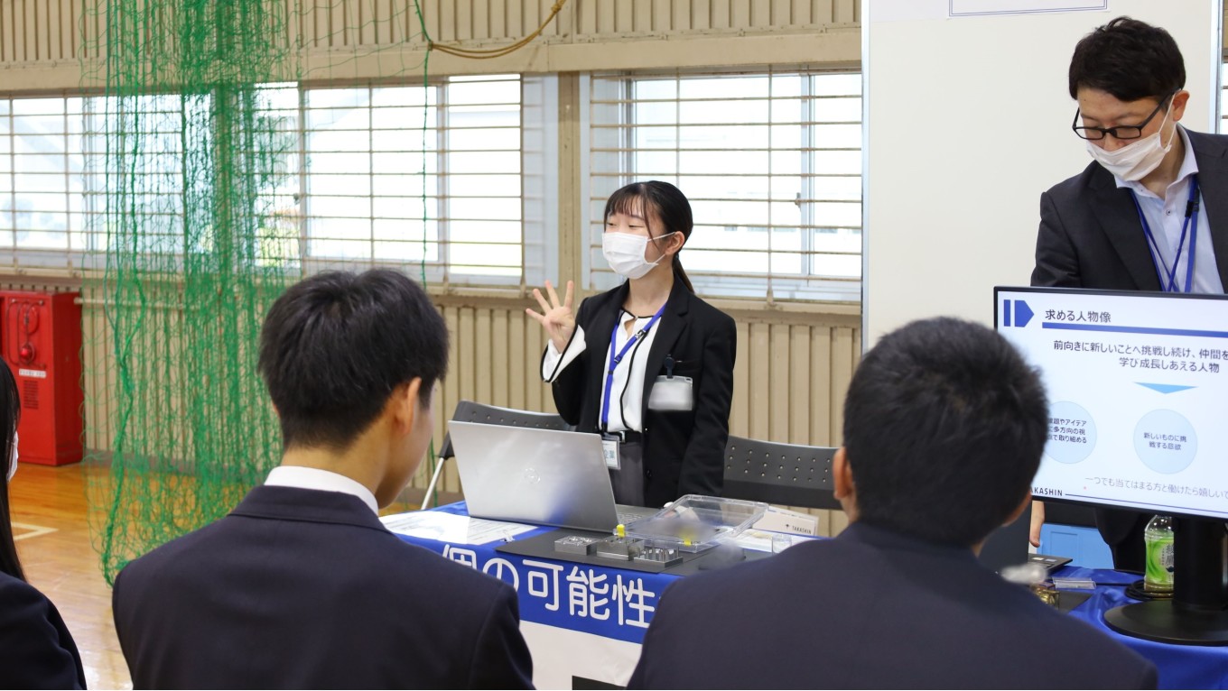 若手社員奮闘記 ~企業PRイベントへ参加~