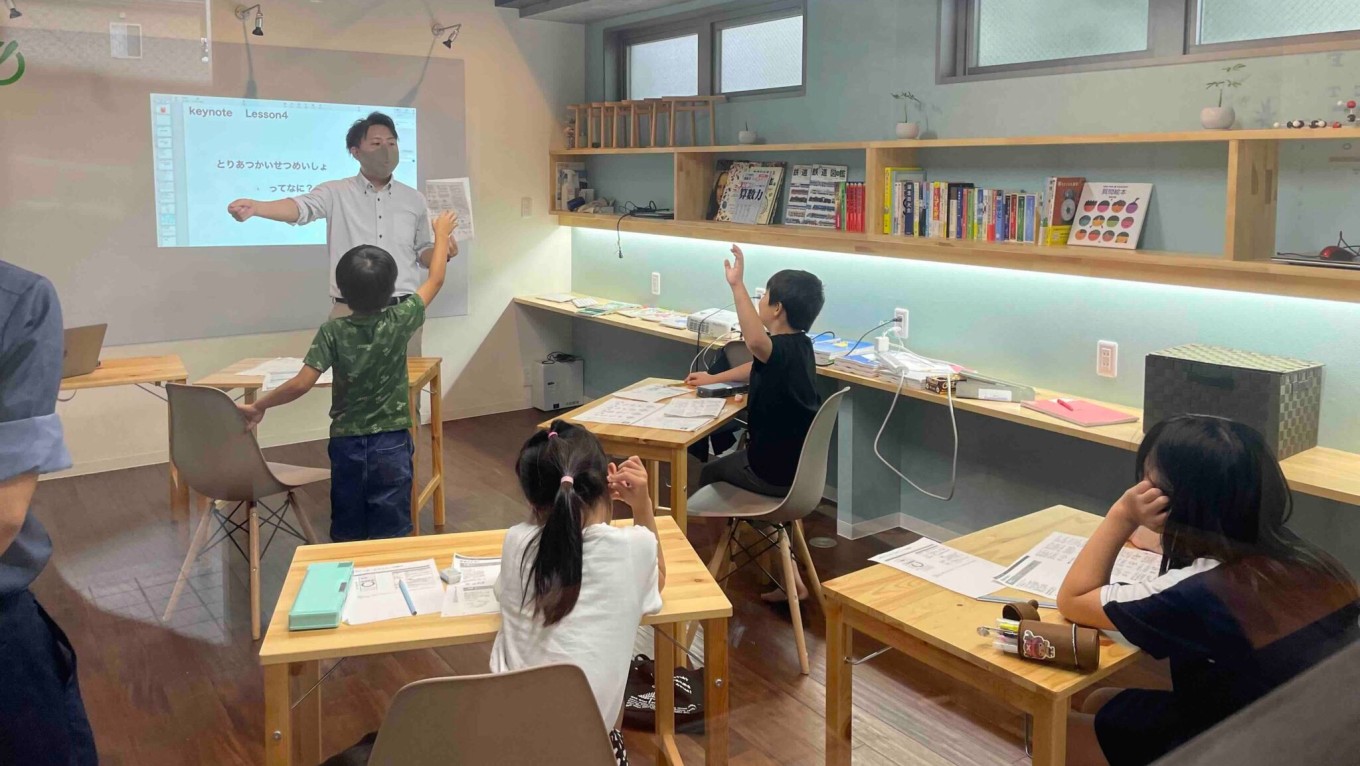 『探究学習』という新しい授業を開発中!✨