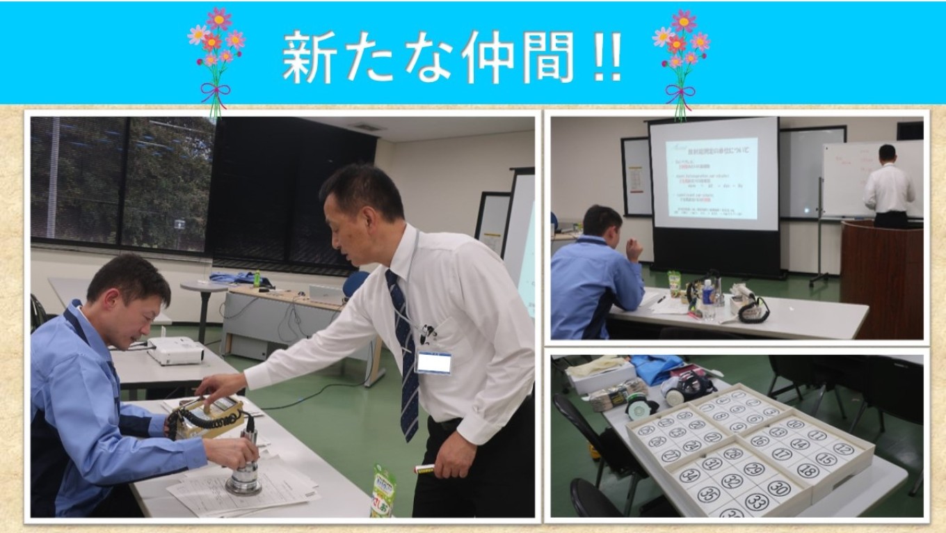 キャリア採用社員が入社しました!