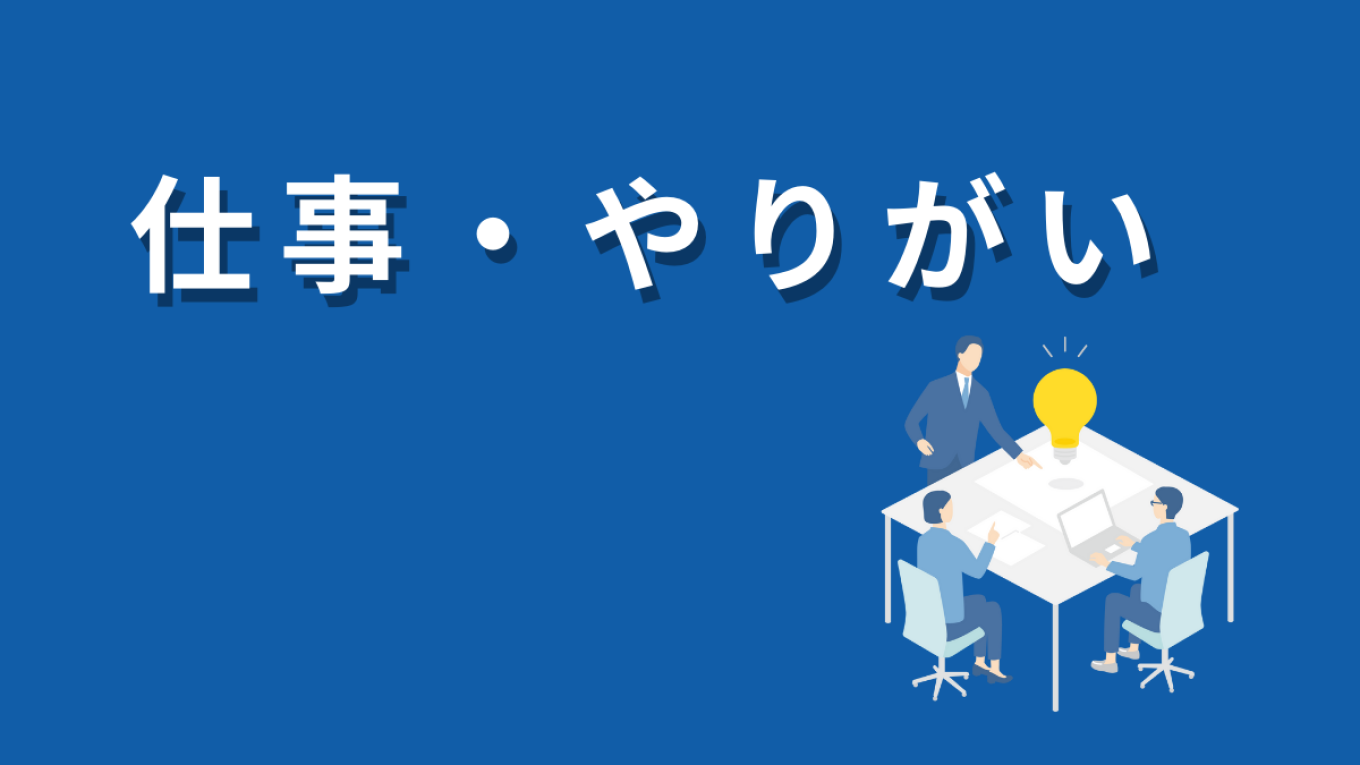 もうすぐお正月【福山三吉校】◀◀クリック