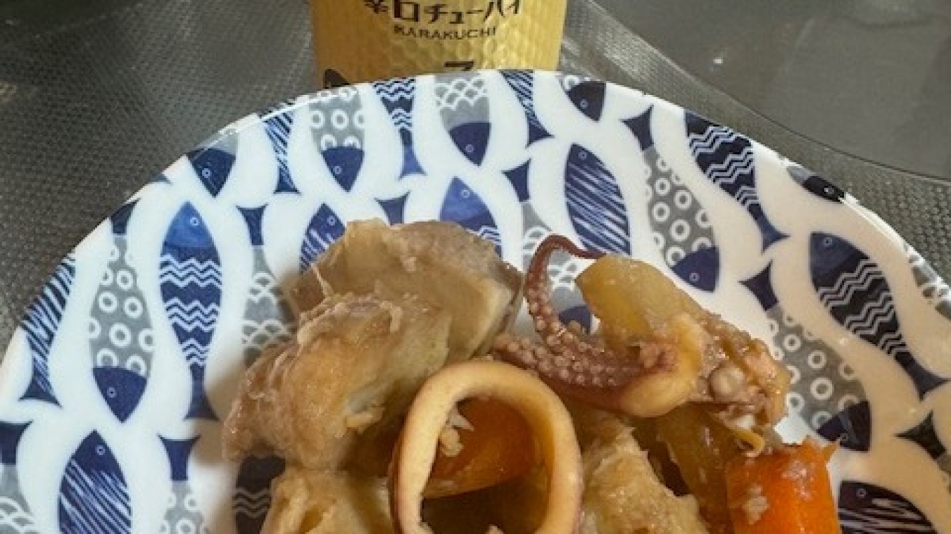 大地の恵み