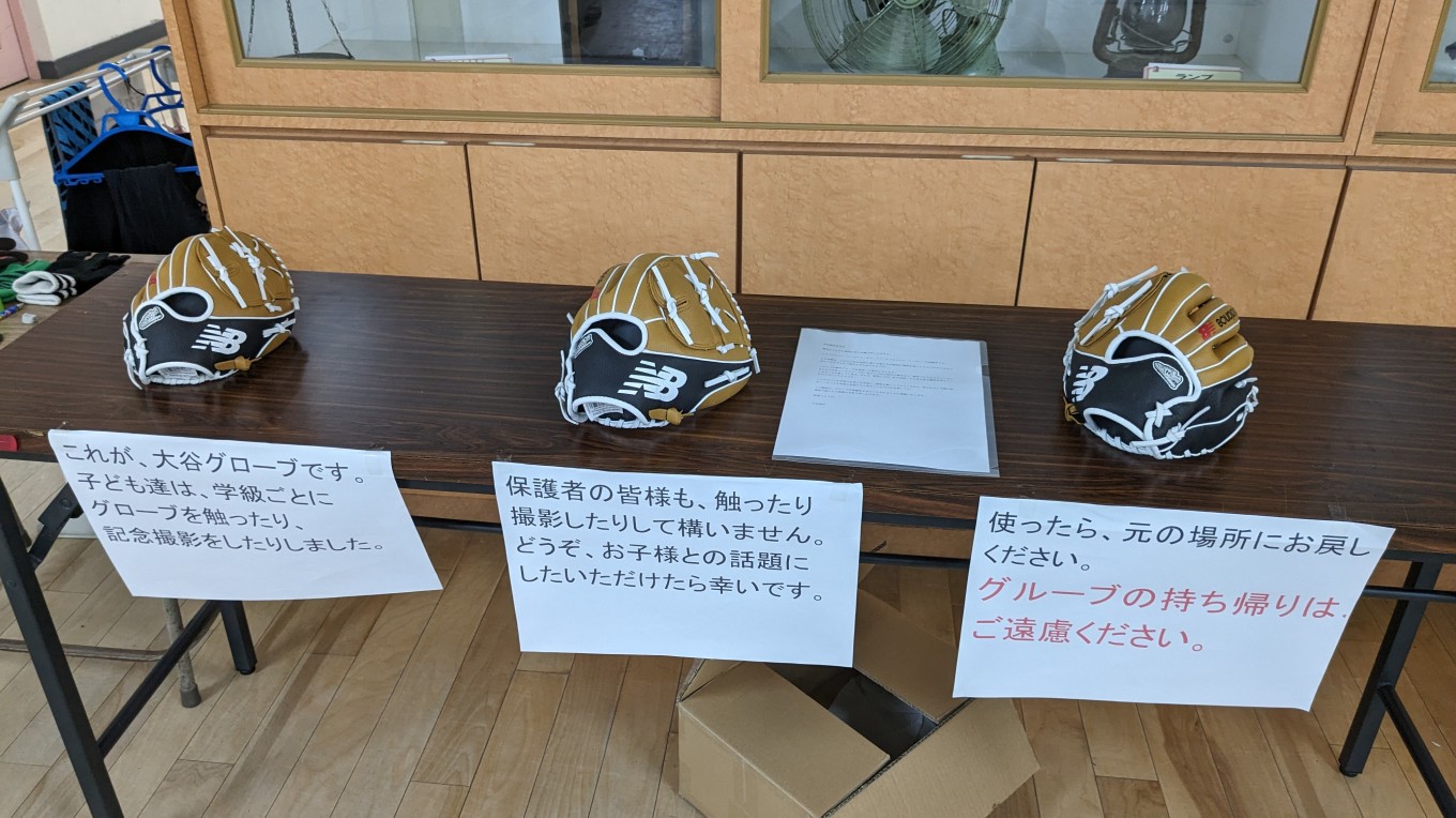 子育て中の転職で心配なこと