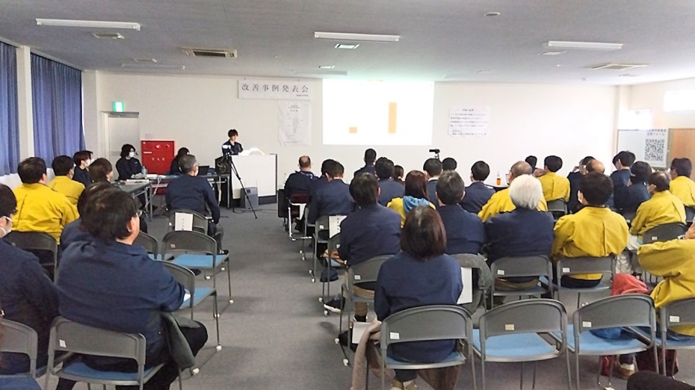 社内イベント開催👯♀️