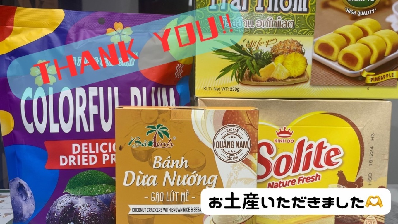 外国人実習生のお土産♬
