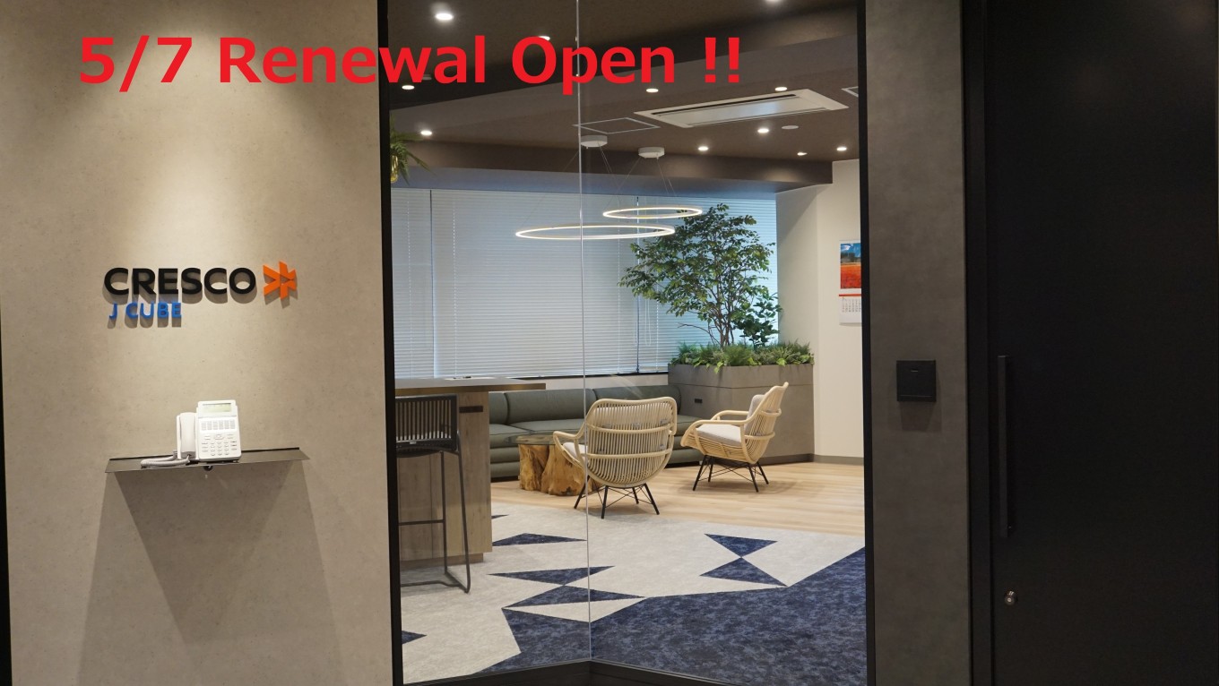 郡山オフィスRenewal Open しました!